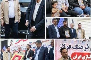  گشودن مسیرهای تازه تجاری در شرایط محدودیت‌های داخلی و خارجی