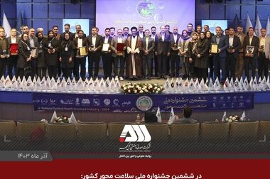 حفاری اکتشافی 80 هزار متر توسط صبانور در 1402
