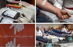 نبض زندگی در بانک پارسیان / همت والای پارسیانی‌ها در پویش اهدای خون