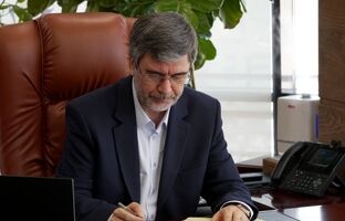 پیام مدیرعامل شرکت سهامی بیمه ایران به مناسبت روز تکریم بازنشستگان