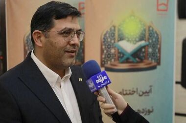 کسب رتبه اول شبکه بانکی در جشنواره شهید رجایی توسط بانک مسکن استان کهگیلویه و بویراحمد