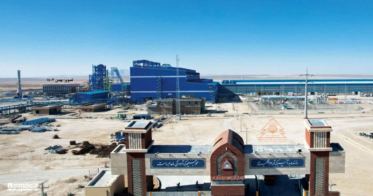فولاد سرمد ابرکوه بر مدار توسعه / دومین سال پیاپی رکورد شکنی و عبور از ظرفیت اسمی تولید
