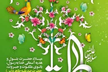 حضور دکتر راهب ریاست مرکز تحقیقات راه، مسکن و شهرسازی وزارت راه و شهرسازی در غرفه شرکت فولاد اکسین خوزستان در نمایشگاه ملی سازه و فولاد

