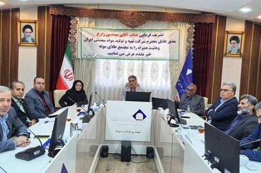 بازدید مدیرعامل ایمپاسکو از شرکت‌های پیشرو معدنی چین