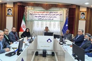 آغاز پروژه پایلوت بازیافت لاستیک‌های سنگین / نخستین گام از اقتصاد منبع‌محور به اقتصاد دانش‌محور