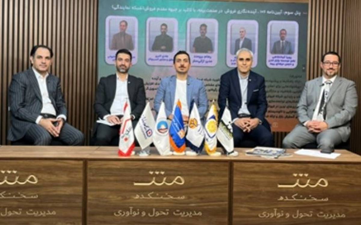  فضای دیجیتال بدون شفافیت نتیجه نمی‌دهد