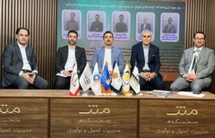  فضای دیجیتال بدون شفافیت نتیجه نمی‌دهد