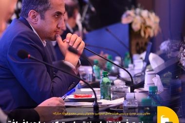 صدای کارکنان و مشارکت در نظرسنجی؛ آینده‌ساز سازمان