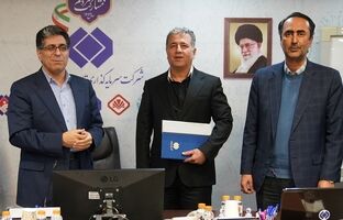 انتصاب مدیرعامل و رئیس هیئت مدیره تاپیکو