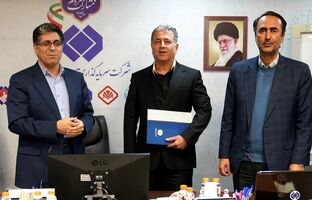 انتصاب مدیرعامل و رئیس هیئت مدیره تاپیکو