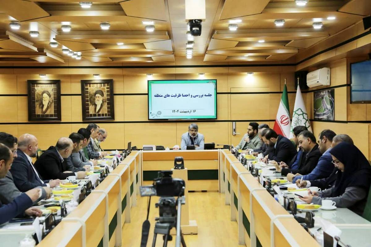 بسیج مدیران شهری منطقه۴ برای احصا و شناسایی ظرفیت های طهران کوچک در مسیر ارایه خدمات