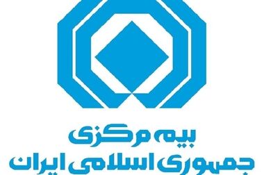 شیراز، مقصد نخست دور سوم سفرهای استانی رئیس کل بیمه مرکزی