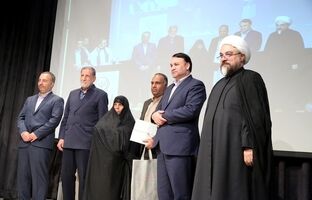 مراسم گرامیداشت هفته دفاع مقدس و یادواره ۴۳ شهید بانک سپه برگزار شد