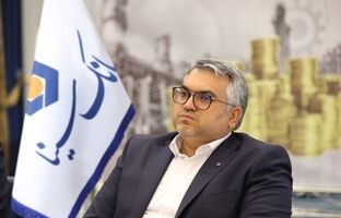 با جلب اعتماد مشتریان، از بانکداری رایج به سمت بانکداری متمایز و نوآور حرکت کنیم