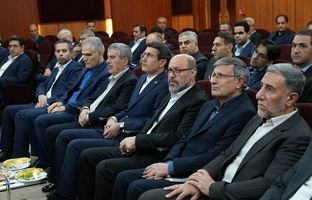 گرین‌بانک؛ نئوبانک جدید هوشمند بانک سینا رونمایی شد