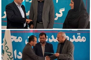 مدیرعامل بیمه دی: آغاز فصل جدید صنعت بیمه با نقش آفرینی بیمه دی