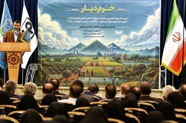 تامین مواد اولیه فولاد مبارکه با ریسک پایین با خرید سهام شرکت اپال/ این قرارداد بسیار ارزشمند است