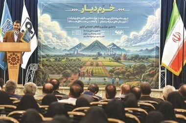 فولاد مبارکه نماد صنعت کشور است