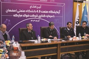 فولاد مبارکه در بخش اطلاع‌رسانی و روابط عمومی در نمایشگاه بین‌المللی محیط زیست برگزیده شد