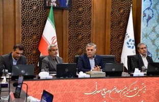 پروژه تحول زمین‌شناسی و اکتشاف ذخایر معدنی اصفهان در پهنه نائین آغاز به‌کار کرد