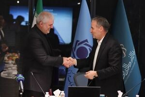 «غلامرضا پناهی» عضو هیات مدیره مرکز مبادله ارز و طلای ایران شد