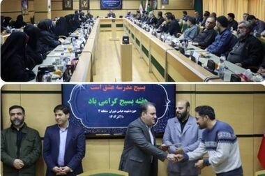 برپائی نمایشگاه صنایع دستی و سوغات در منطقه ۴