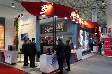 حضور پر رنگ بانک سینا در هفتمین نمایشگاه تخصصی نفت، گاز و پتروشیمی