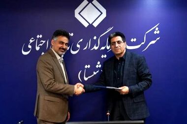 افتتاح پروژه بهبود راندمان واحد موم گیری شرکت نفت ایرانول