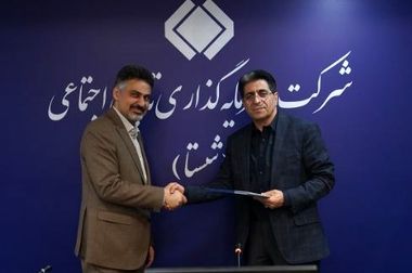 افتتاح پروژه بهبود راندمان واحد موم گیری شرکت نفت ایرانول