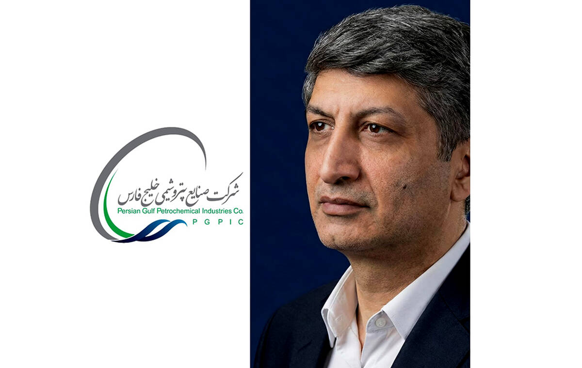 در حکمی از سوی محمد شریعتمداری؛مصدقی‌فرد، مدیرعامل شرکت پتروشیمی اروند شد