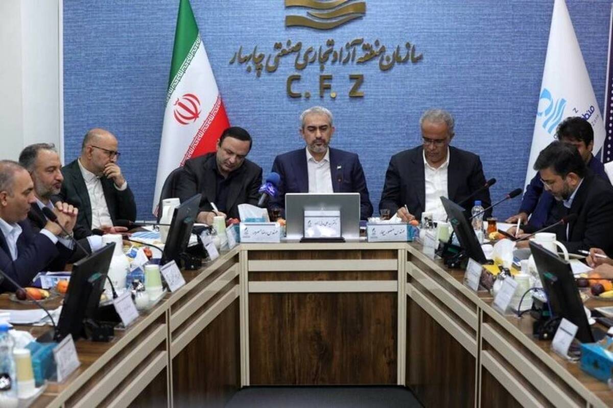 حضور سرپرست استانی سیستان و بلوچستان بانک صنعت و معدن در جلسه وزیر امور اقتصادی و دارایی با صنعتگران استان