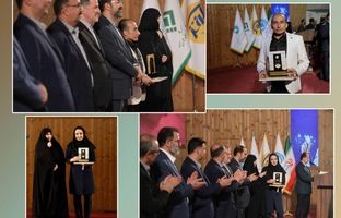  مقالات پژوهشگران پژوهشکده بیمه در همایش ملی مدیریت ریسک و بیمه موفق به دریافت جایزه شدند