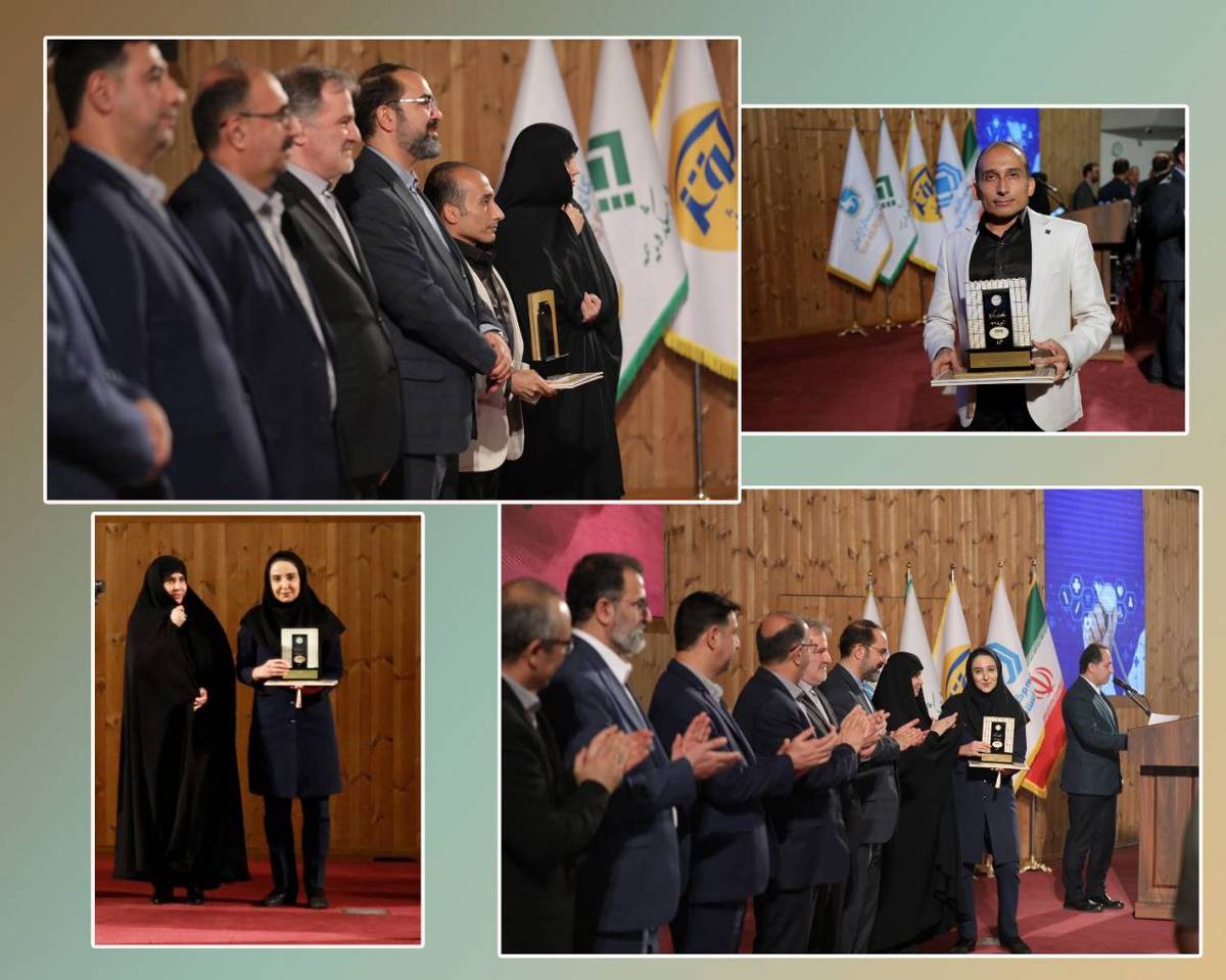  مقالات پژوهشگران پژوهشکده بیمه در همایش ملی مدیریت ریسک و بیمه موفق به دریافت جایزه شدند