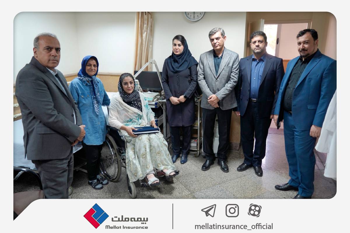عیادت مدیران بیمه ملت از نماینده سانحه‌دیده شرکت