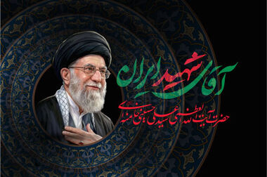 اعلام فهرست شعب فعال بانک سینا در استان‌ها برای روز پنج‌شنبه هجدهم تیرماه