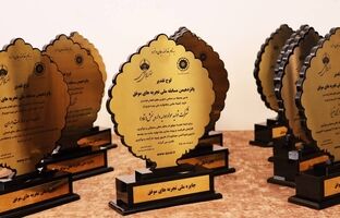 نشان افتخار جشنواره ملی بهره‌وری برای «دی‌دار»/ بیمه دی بر سکوی نخست تحول دیجیتال