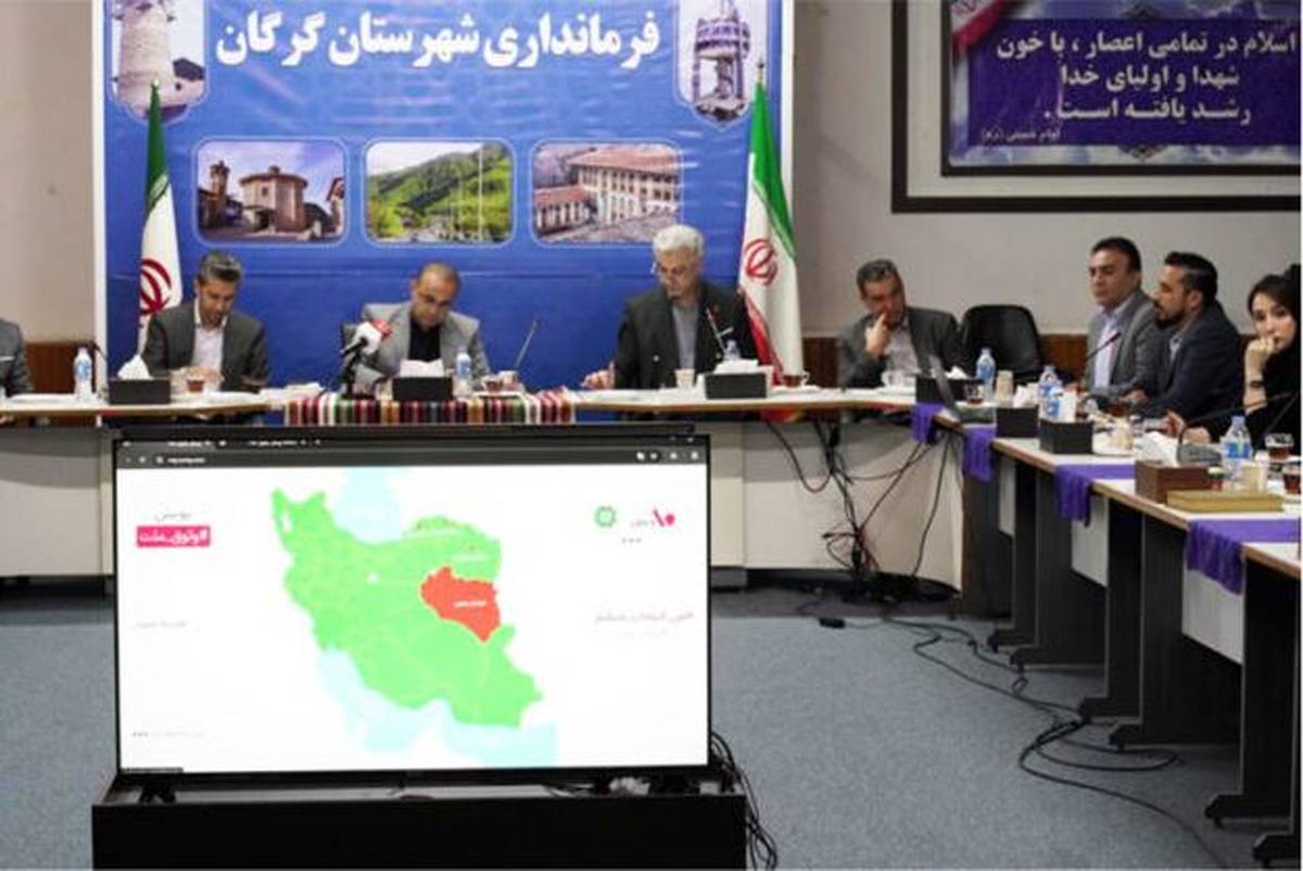 آغاز اجرای طرح نشان‌دار کردن مالیات در شهرستان گرگان / ۶ پروژه عمرانی با اعتبار ۱۱۵ میلیارد تومان کلید می‌خورد