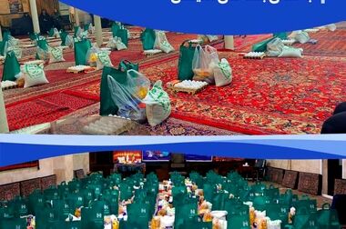 رکوردزنی چکنو بانک صادرات ایران با صدور 8 میلیون چک دیجیتال