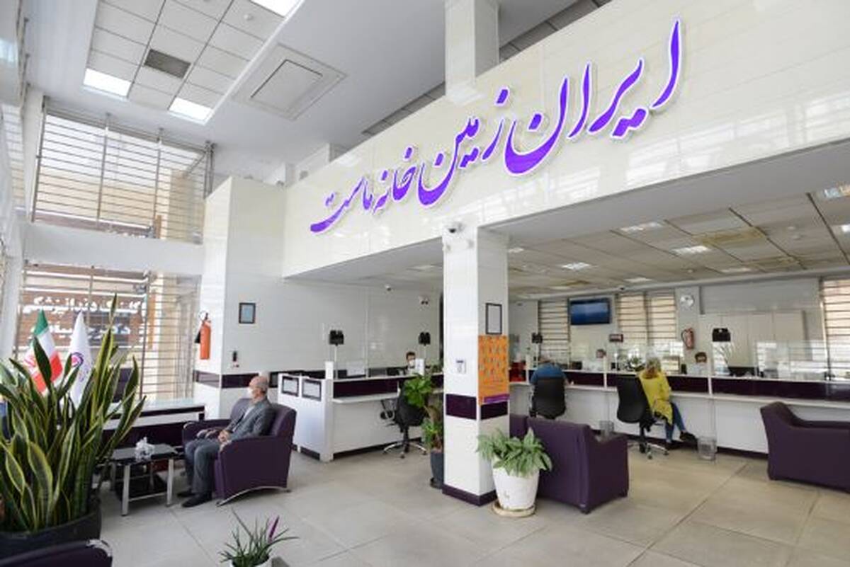 سرویس تمدید خودکار تاریخ انقضای کارت های منقضی شده بانک ایران زمین فعال شد
