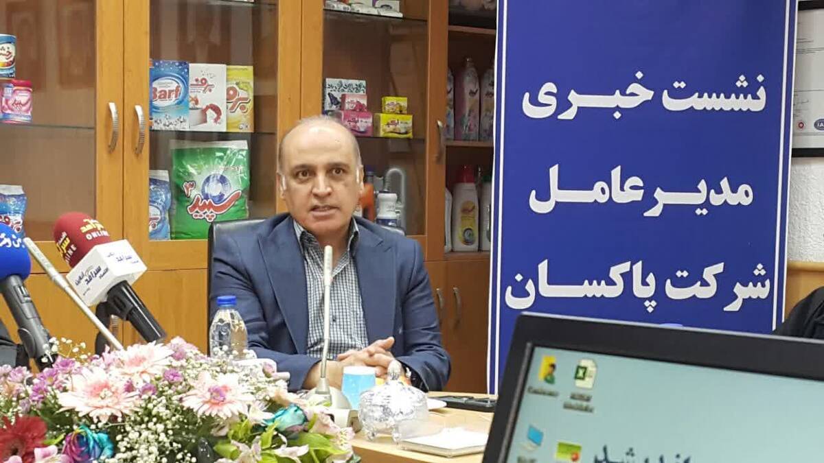  مسیر روشن مالی با مدیریت نوین در پاکسان