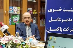  مسیر روشن مالی با مدیریت نوین در پاکسان