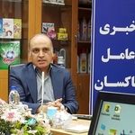  مسیر روشن مالی با مدیریت نوین در پاکسان