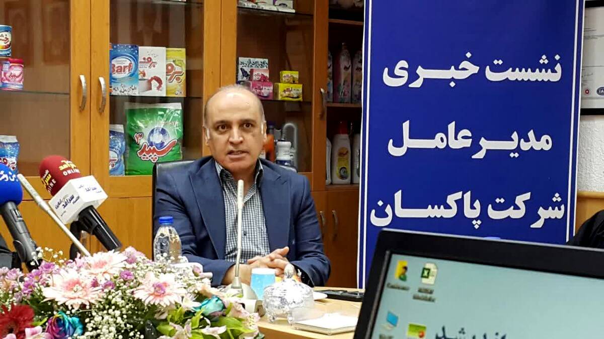  مسیر روشن مالی با مدیریت نوین در پاکسان
