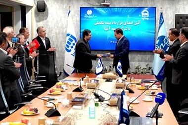 طرح «اصناف آسیا»؛ پوشش جامع کسب‌وکارهای خرد در مسیر صدور برخط