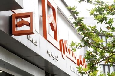 تأمین ۴۰ درصد از افزایش سرمایه ۱۰۰ همتی بانک مسکن از مسیر انتشار اوراق رهنی