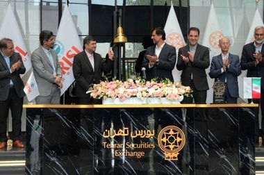 صندوق سرمایه‌گذاری اعتبار سهام ایرانیان در بورس تهران درج شد
