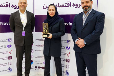 پایان نمایشگاه نفت، گاز، پتروشیمی و پالایش؛ ایریتک در جمع غرفه‌های شاخص