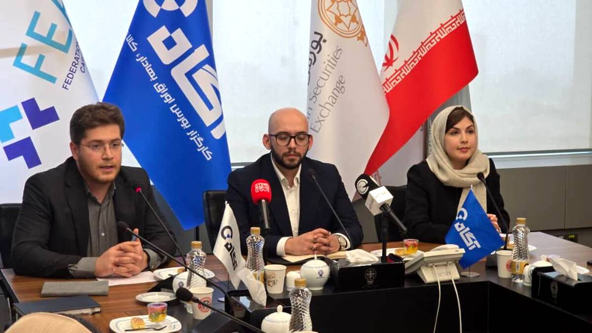 رونمایی از نخستین صندوق بخشی خصوصی در صنعت بانکی 