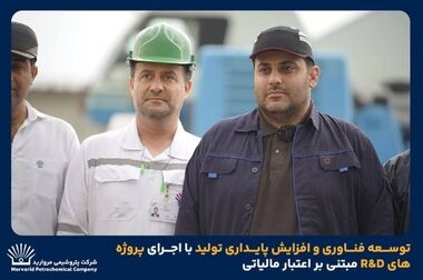 ثبت بیش از ۱ میلیون و ۵۰ هزار تخلف ساکن در پایتخت طی دی‌ ماه ۱۴۰۴
