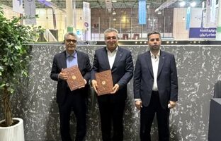 امضای تفاهمنامه بانک سینا و پتروشیمی شیراز